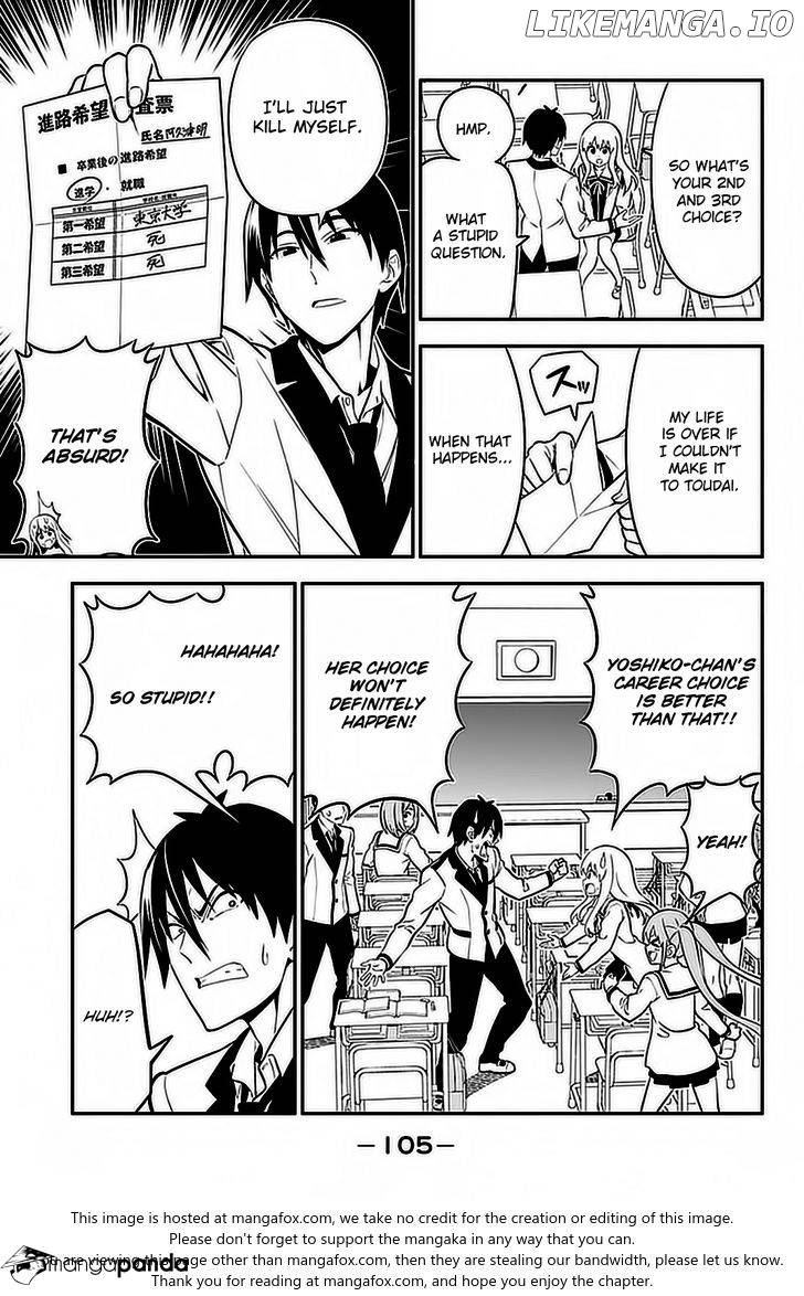 Aho Girl chapter 103 - page 4