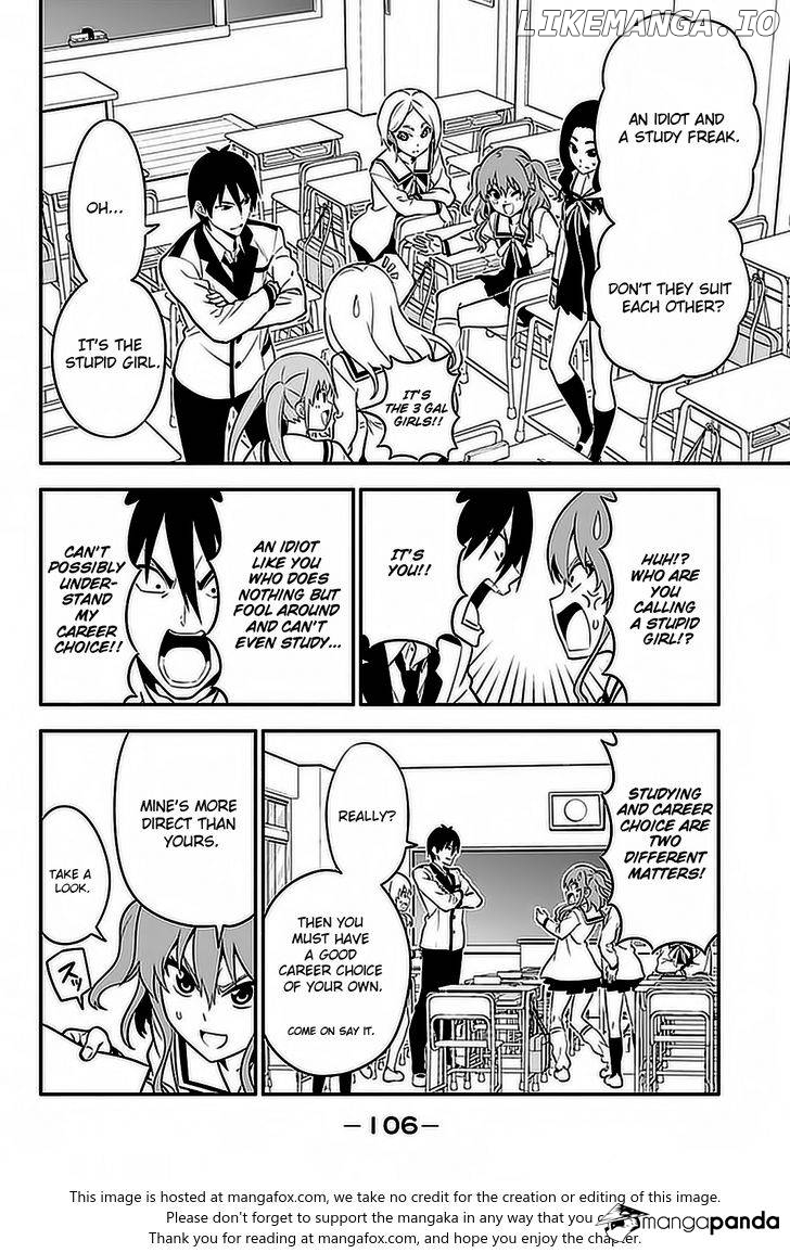 Aho Girl chapter 103 - page 5