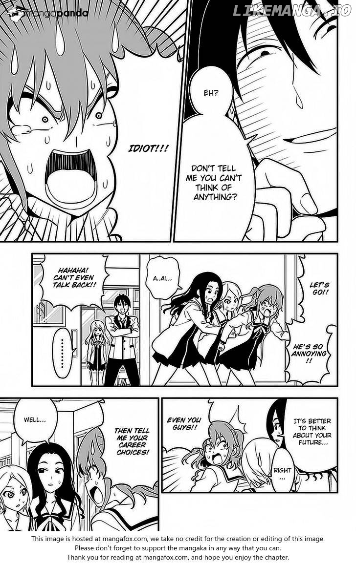 Aho Girl chapter 103 - page 8