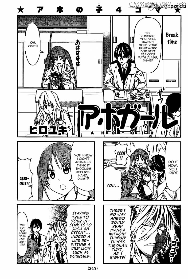 Aho Girl chapter 6 - page 1