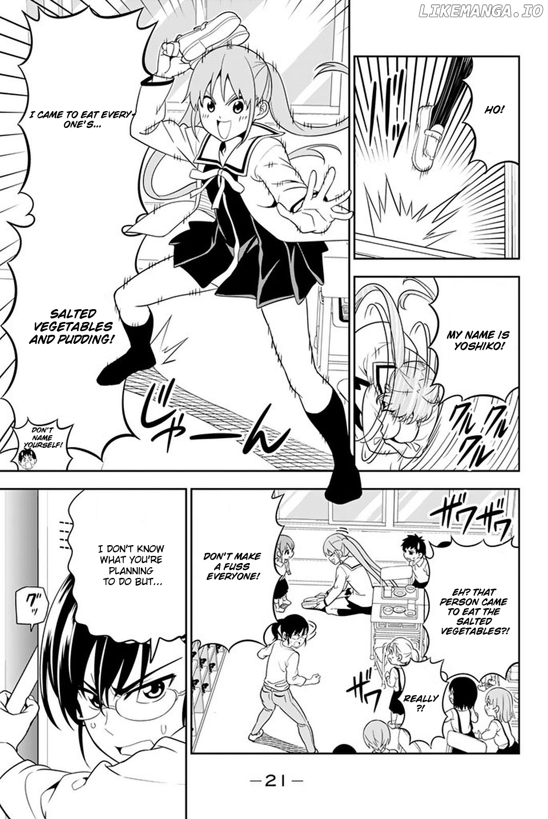 Aho Girl chapter 107 - page 6