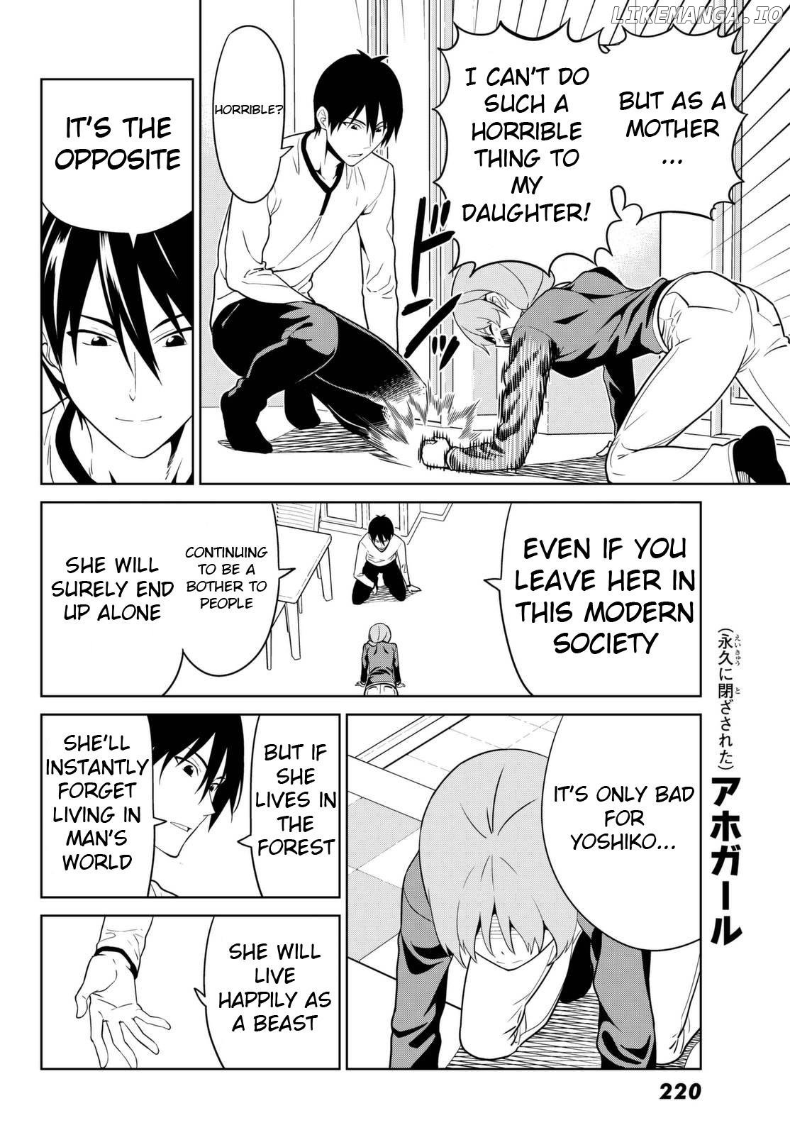 Aho Girl chapter 122 - page 8