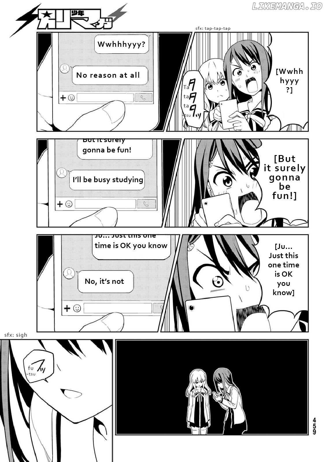 Aho Girl chapter 125 - page 4