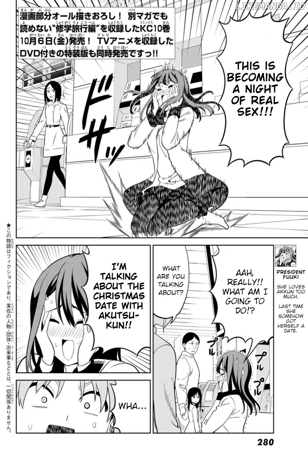 Aho Girl chapter 126 - page 2