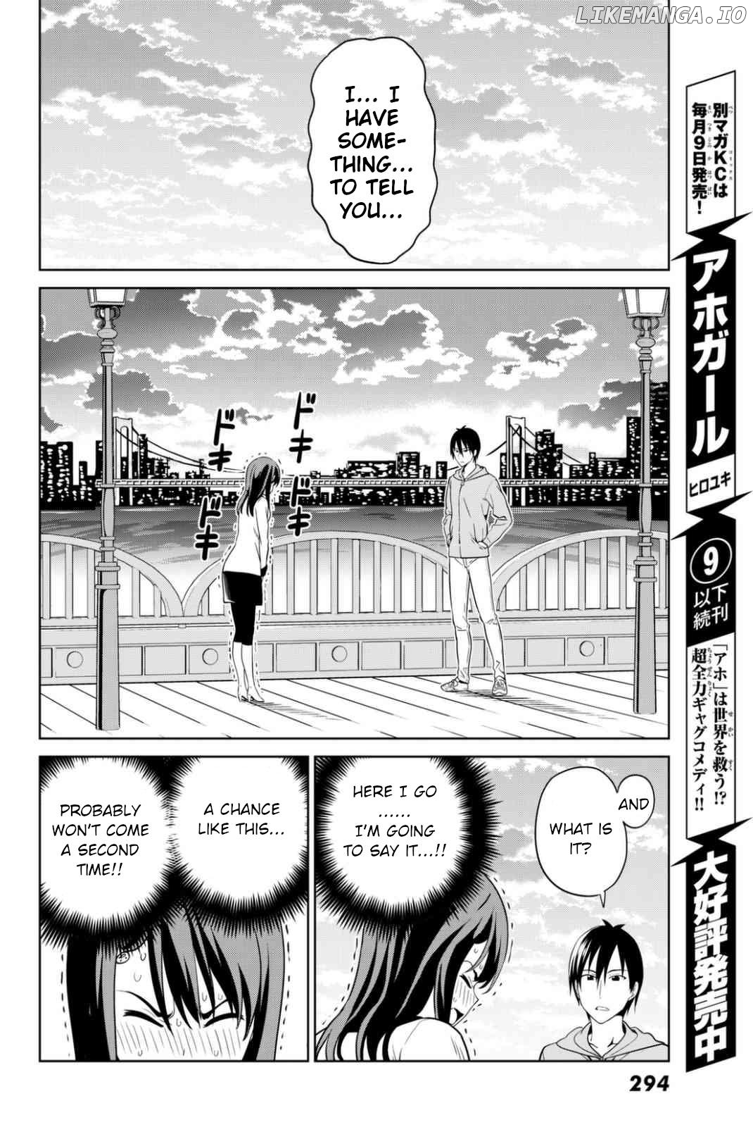 Aho Girl chapter 126 - page 15