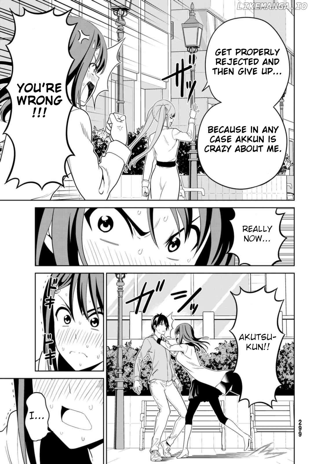 Aho Girl chapter 126 - page 20