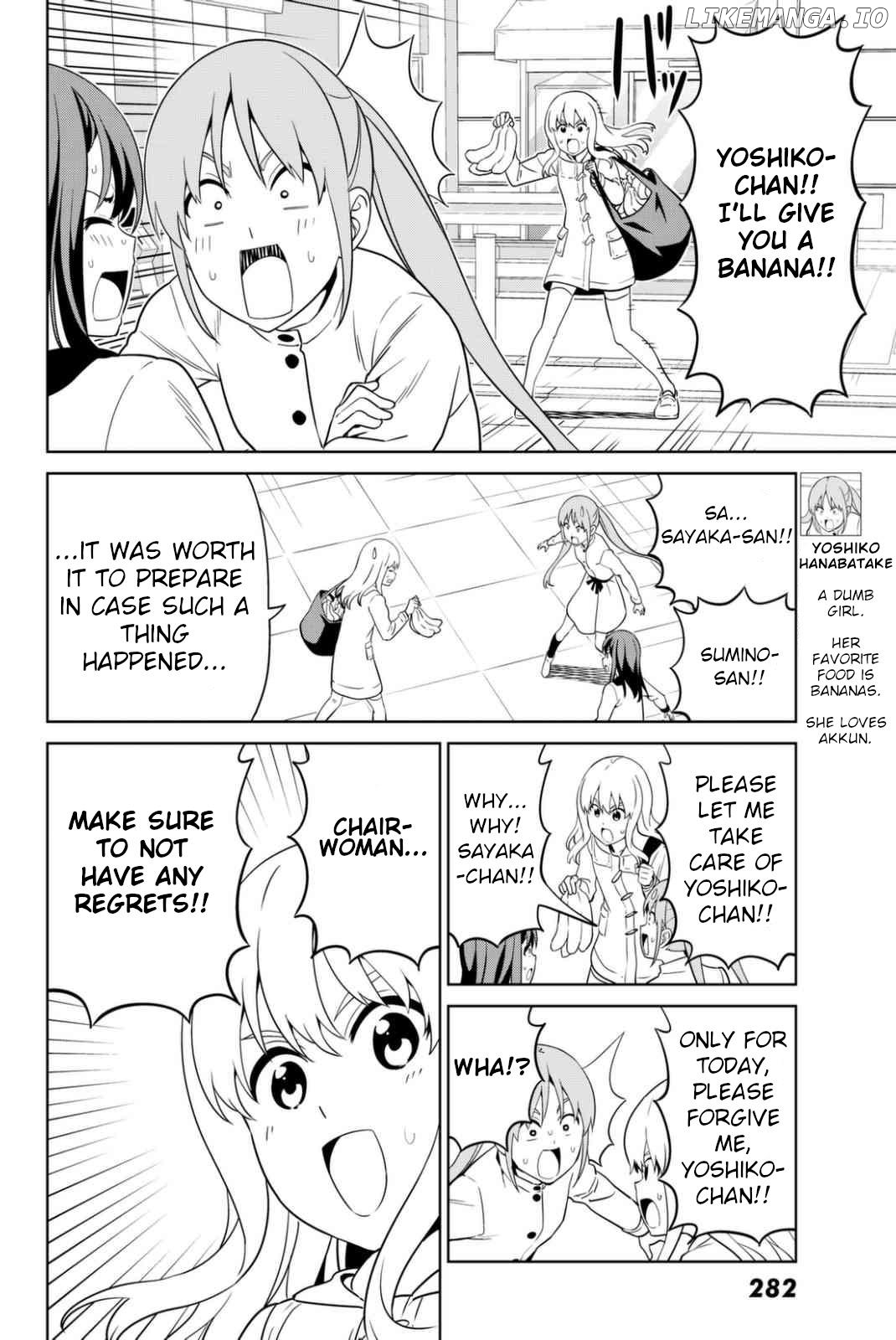 Aho Girl chapter 126 - page 4