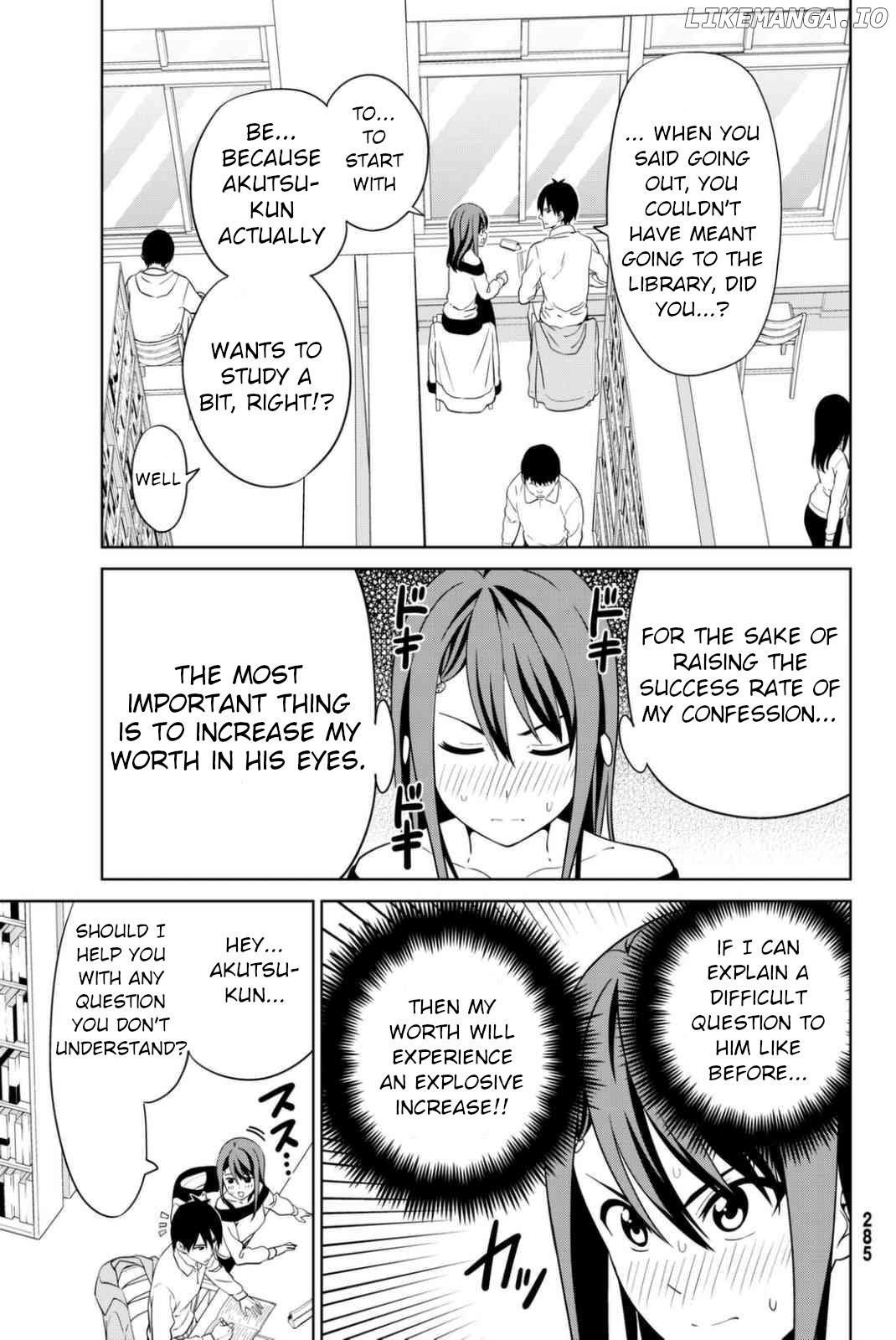 Aho Girl chapter 126 - page 7