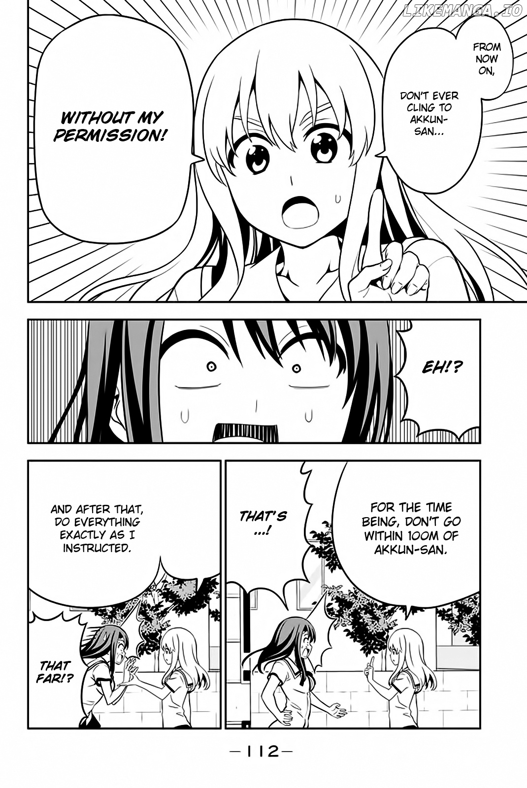 Aho Girl chapter 111 - page 5