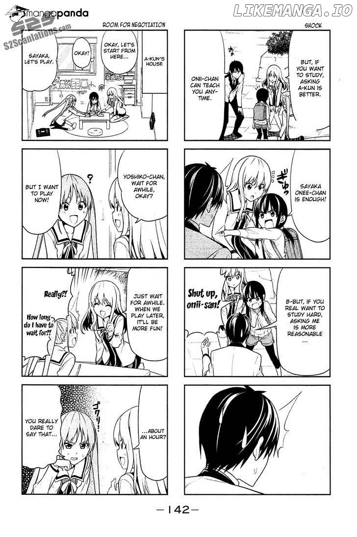 Aho Girl chapter 18 - page 2