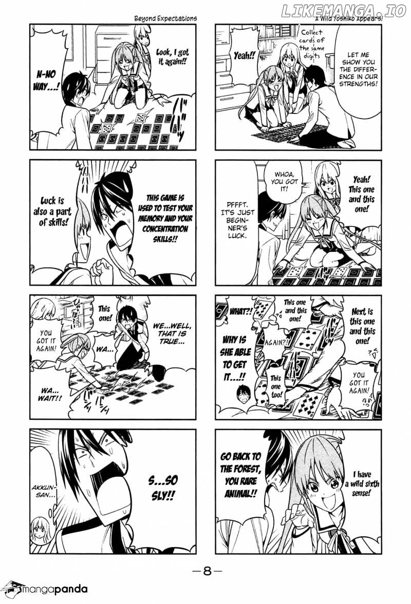 Aho Girl chapter 20 - page 7