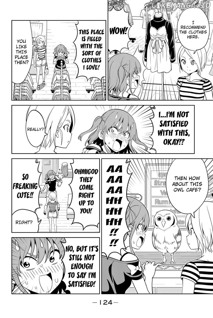 Aho Girl chapter 118 - page 14