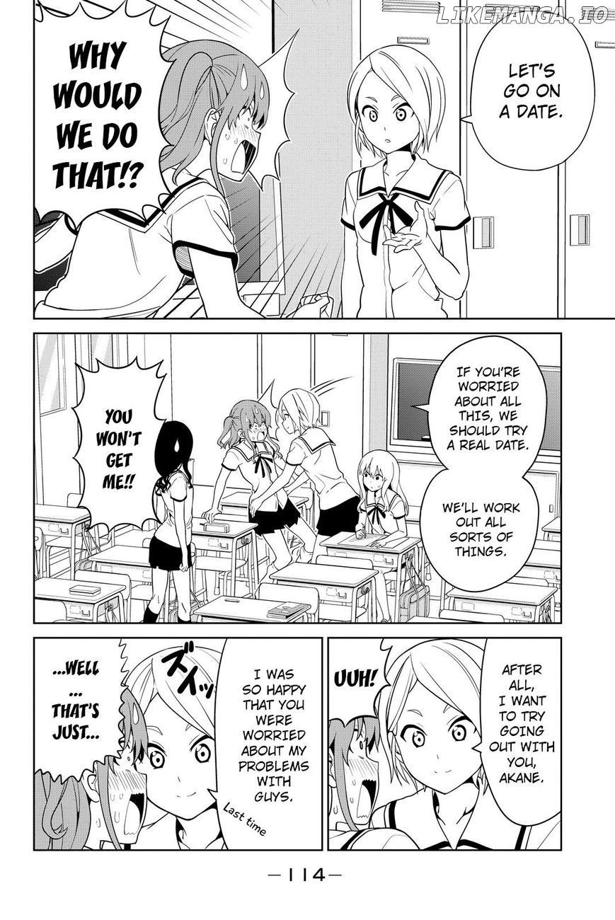 Aho Girl chapter 118 - page 4