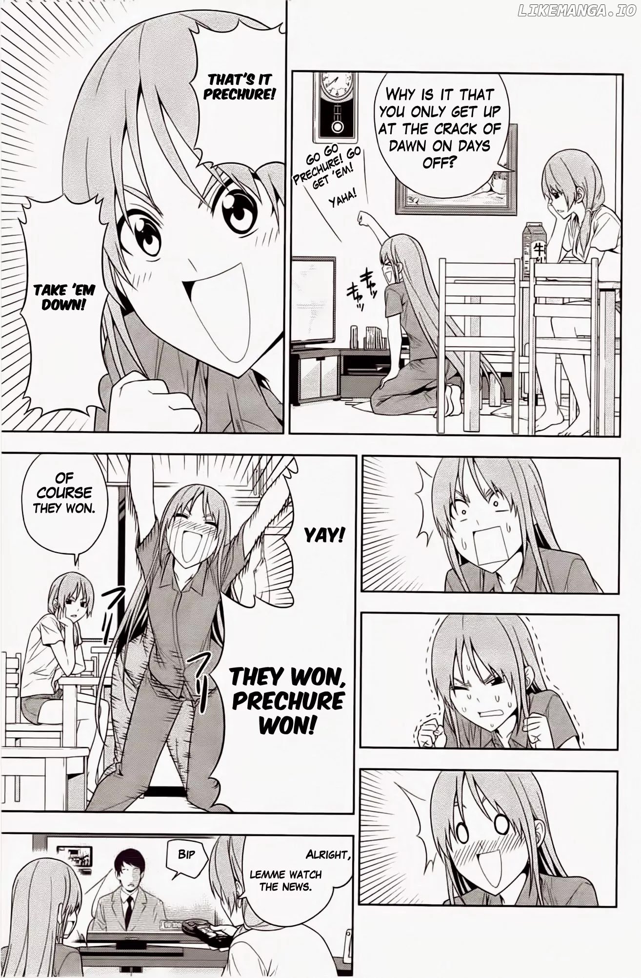 Aho Girl chapter 30.5 - page 7