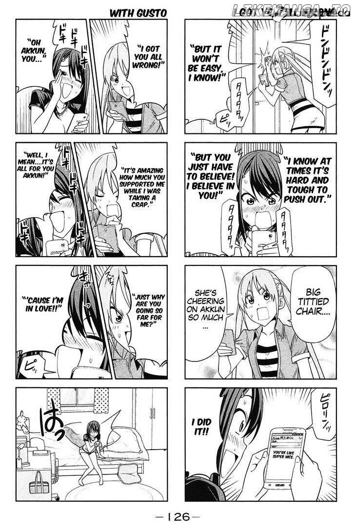 Aho Girl chapter 33 - page 5