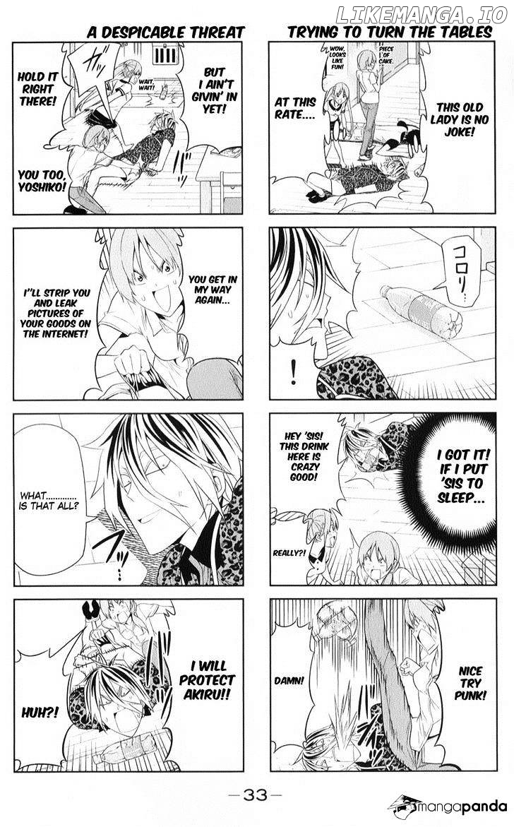 Aho Girl chapter 40 - page 5