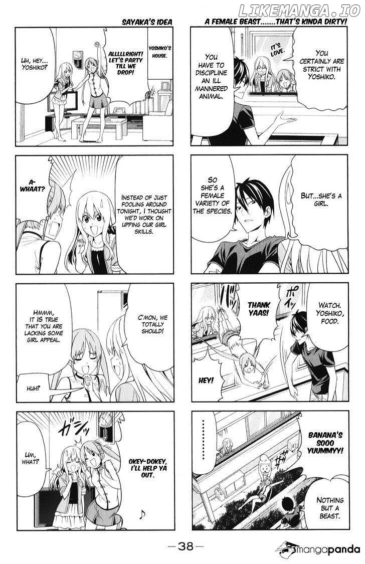 Aho Girl chapter 41 - page 4