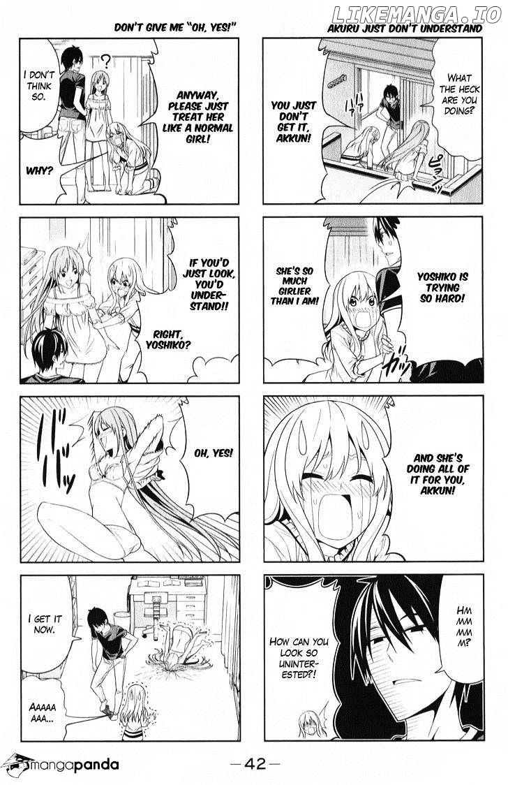 Aho Girl chapter 41 - page 8