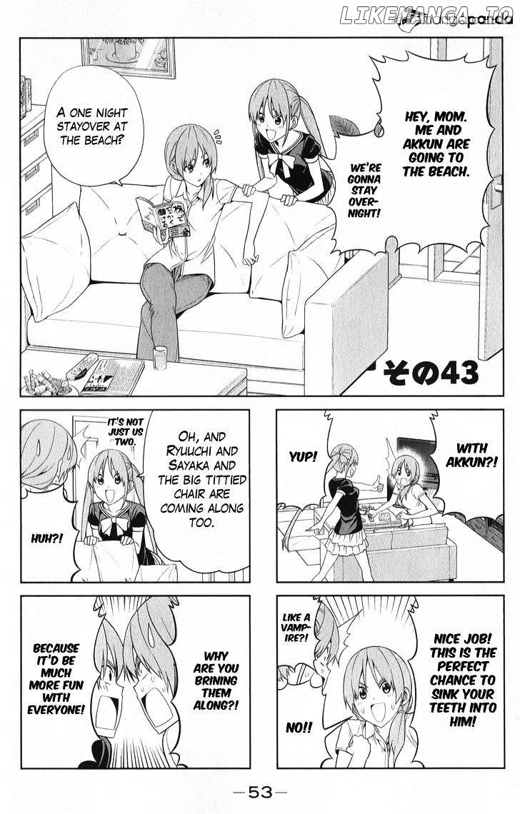 Aho Girl chapter 43 - page 3