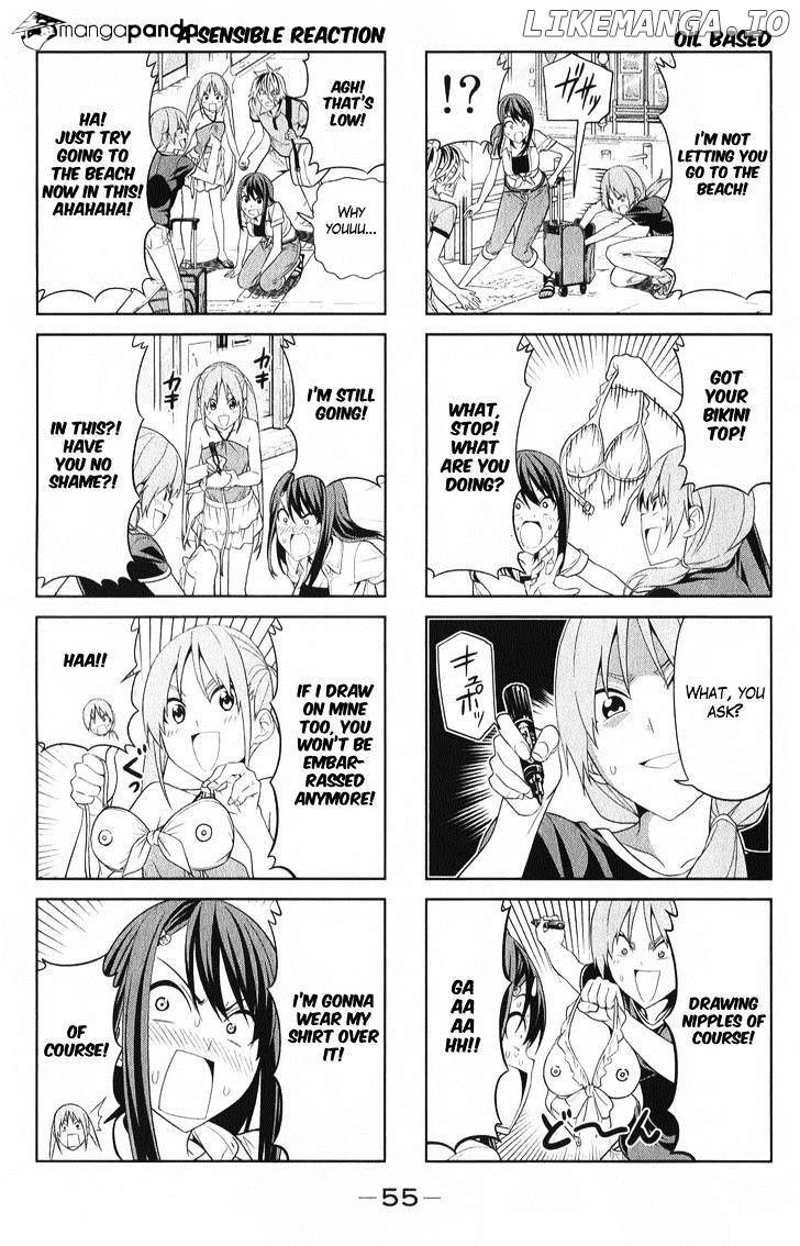 Aho Girl chapter 43 - page 5