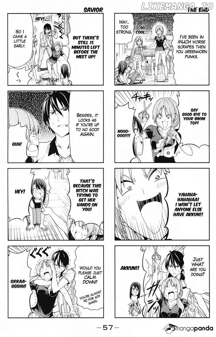 Aho Girl chapter 43 - page 7