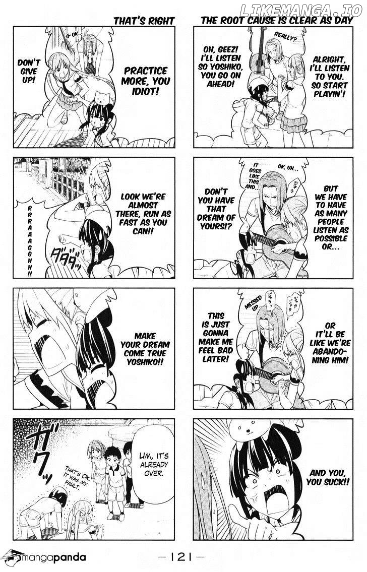 Aho Girl chapter 51 - page 4