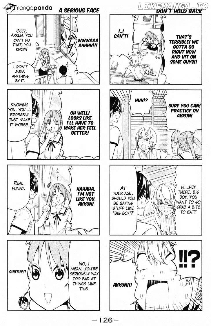 Aho Girl chapter 52 - page 1