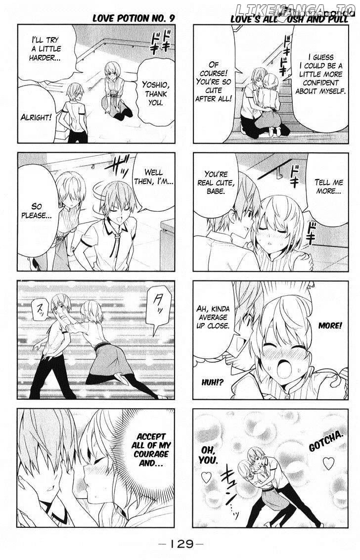 Aho Girl chapter 52 - page 4