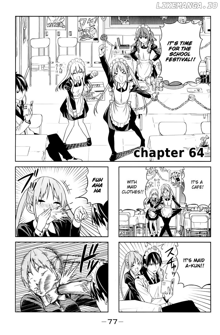 Aho Girl chapter 64 - page 2