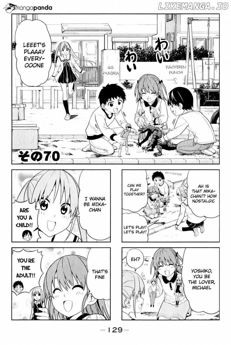 Aho Girl chapter 70 - page 1