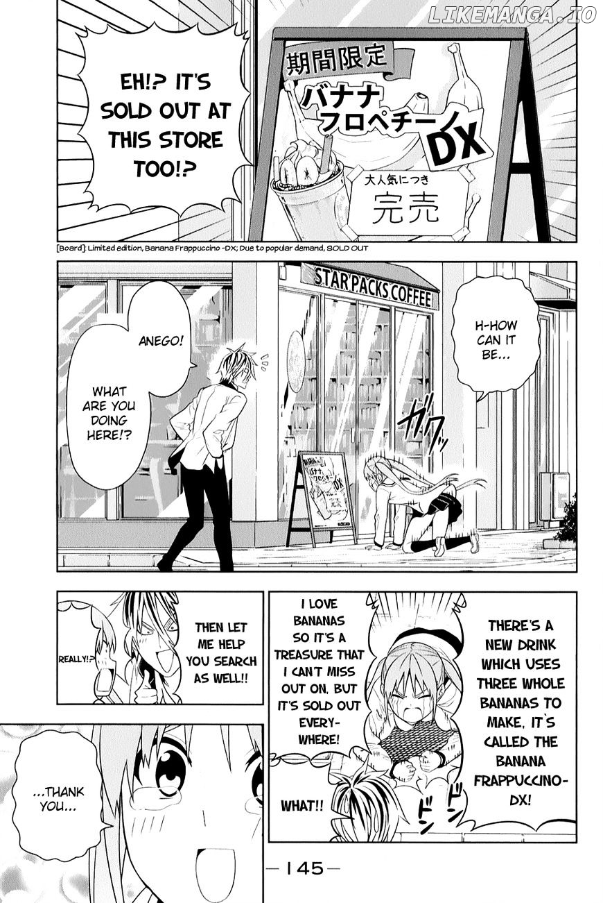 Aho Girl chapter 71.5 - page 1