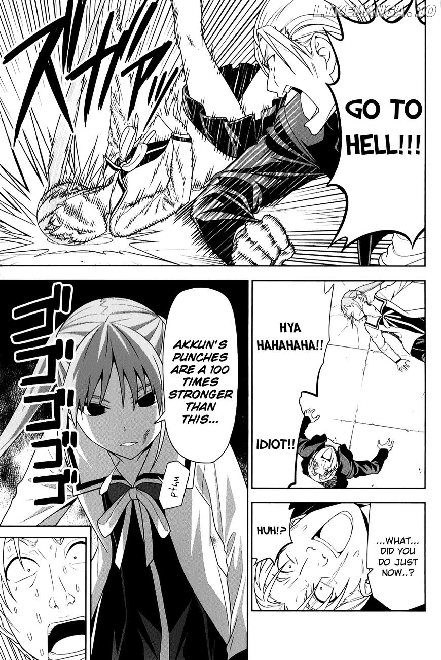 Aho Girl chapter 71.5 - page 11