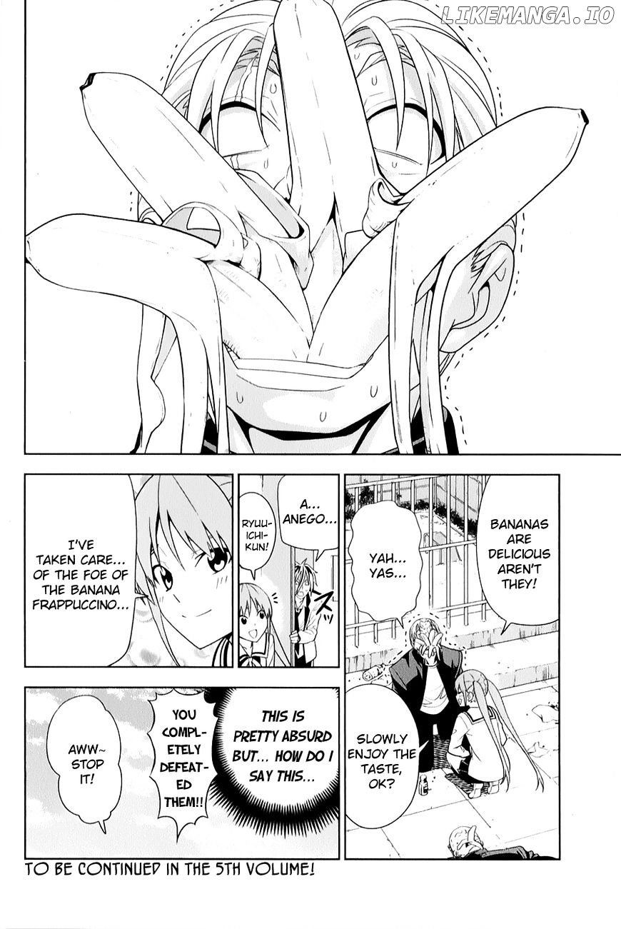 Aho Girl chapter 71.5 - page 12