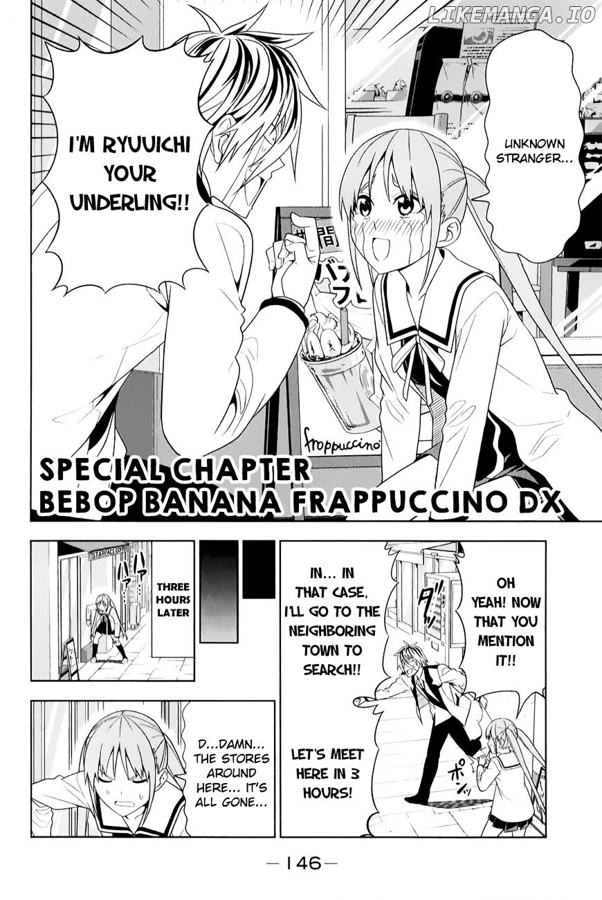 Aho Girl chapter 71.5 - page 2