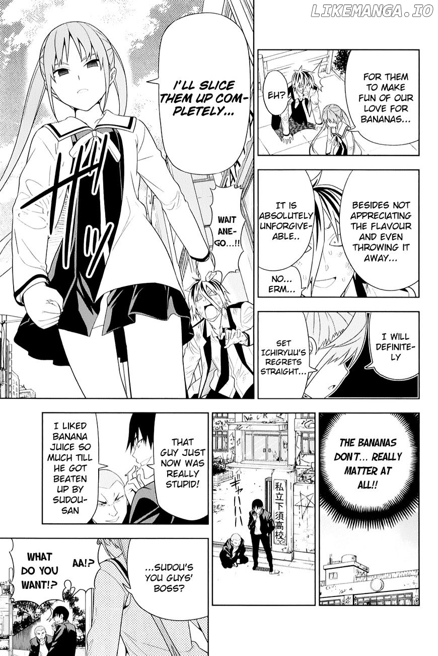 Aho Girl chapter 71.5 - page 5