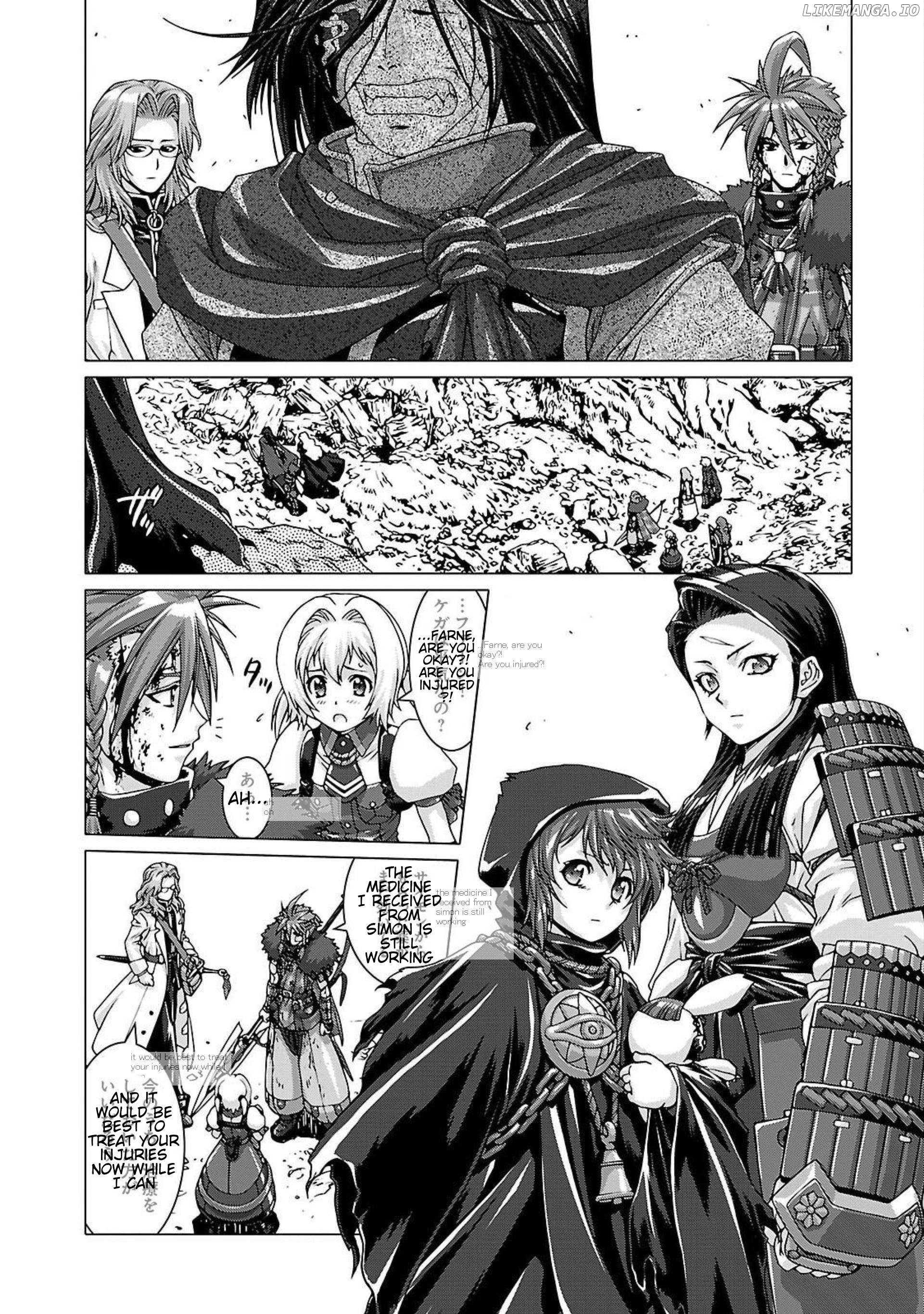 Etrian Odyssey Untold: The Millennium Girl chapter 5 - page 22