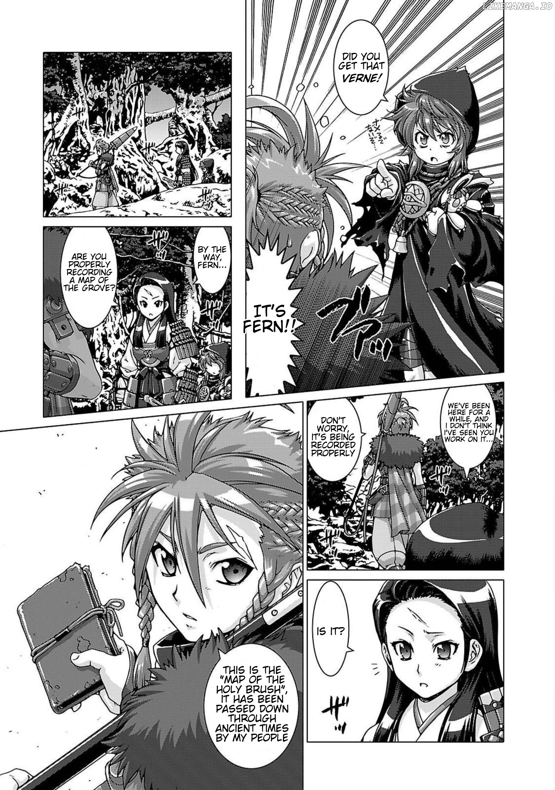 Etrian Odyssey Untold: The Millennium Girl chapter 1 - page 25