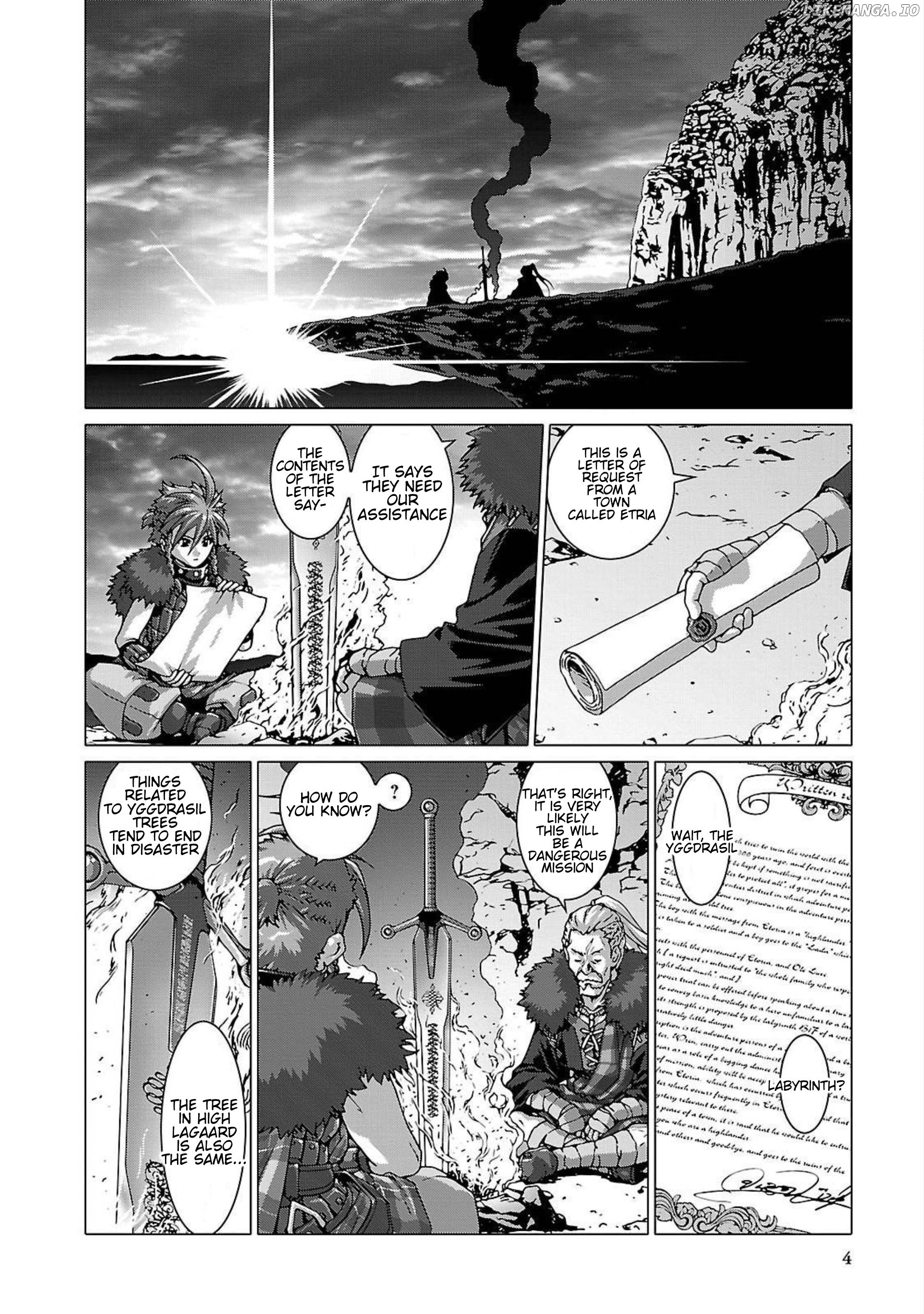 Etrian Odyssey Untold: The Millennium Girl chapter 1 - page 7