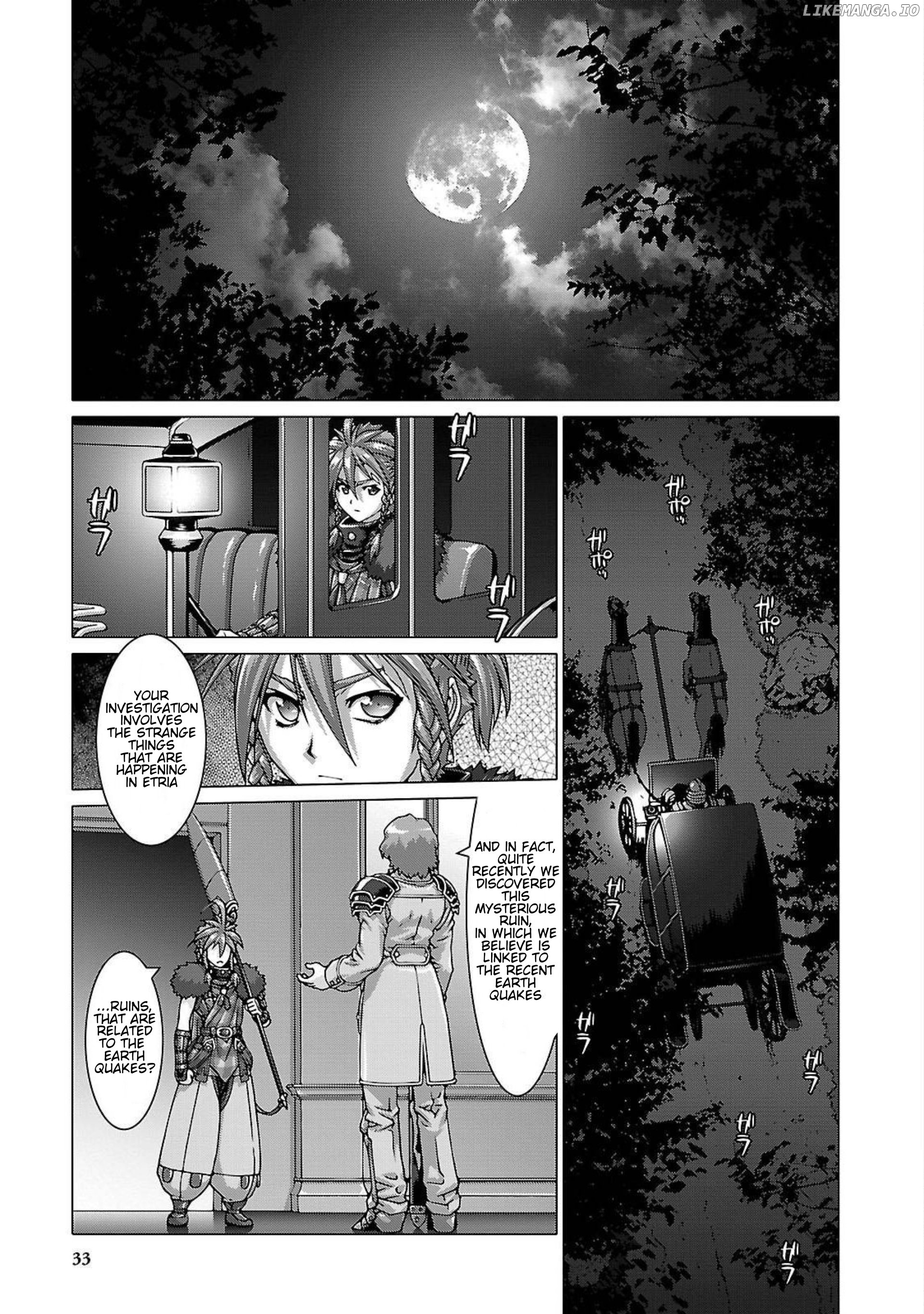 Etrian Odyssey Untold: The Millennium Girl chapter 2 - page 1