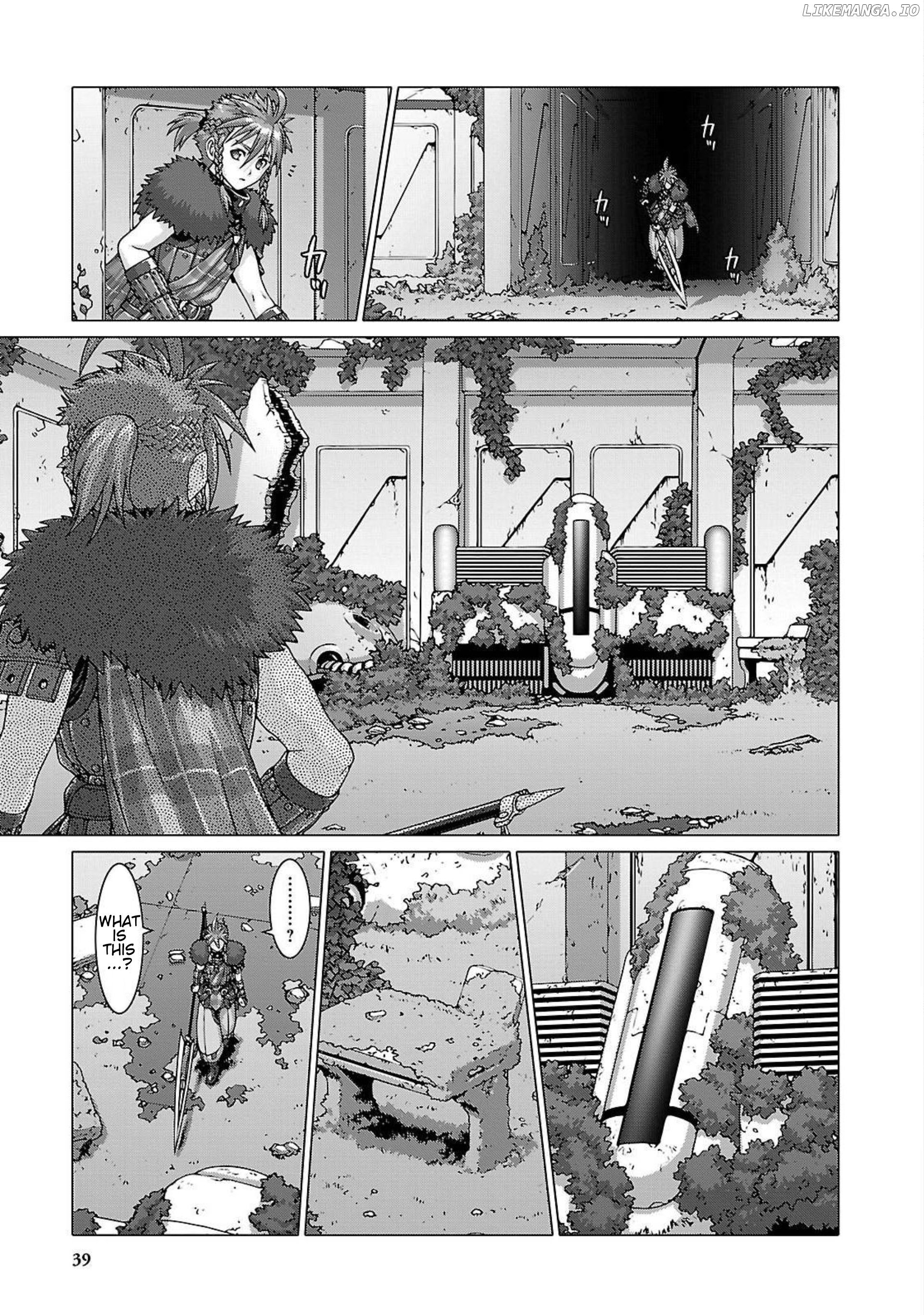 Etrian Odyssey Untold: The Millennium Girl chapter 2 - page 5