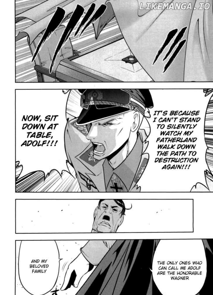 Mudazumo Naki Kaikaku chapter 33 - page 12