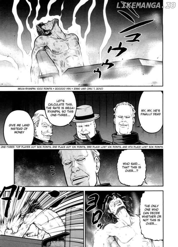 Mudazumo Naki Kaikaku chapter 33 - page 17