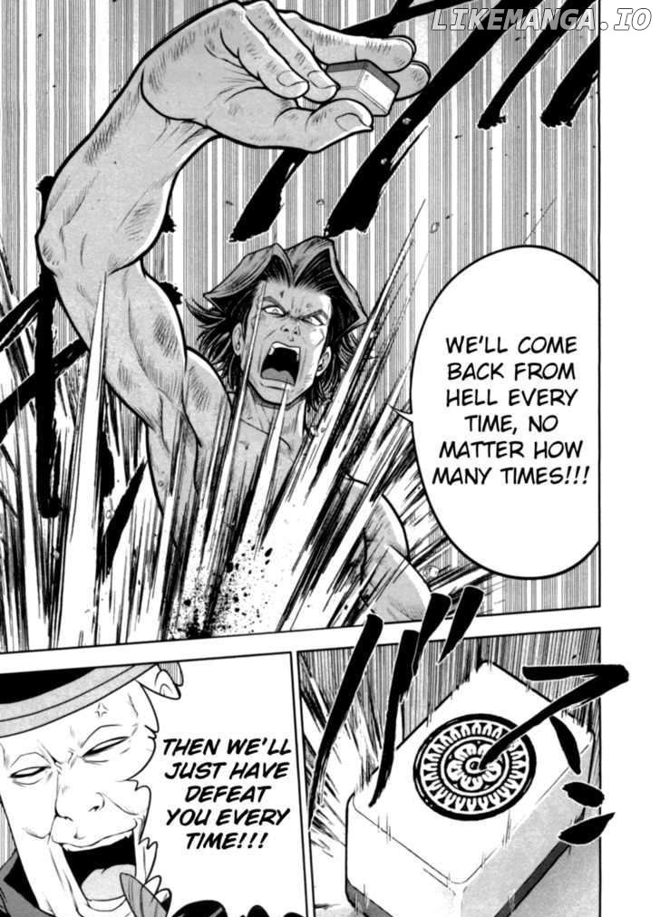 Mudazumo Naki Kaikaku chapter 33 - page 19