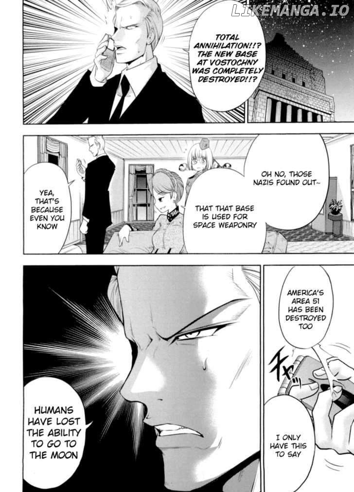 Mudazumo Naki Kaikaku chapter 33 - page 2