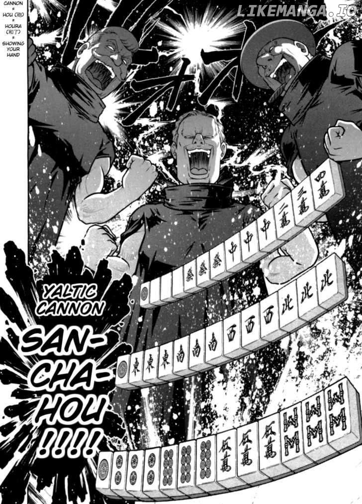 Mudazumo Naki Kaikaku chapter 33 - page 20