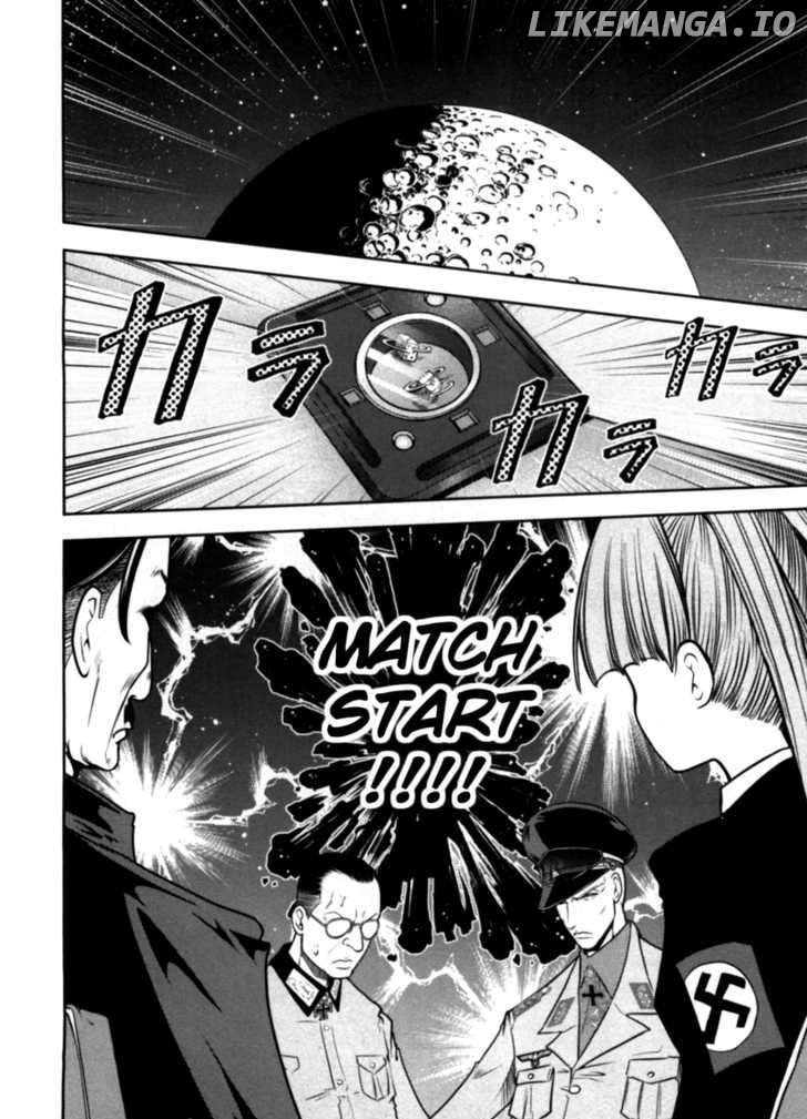 Mudazumo Naki Kaikaku chapter 33 - page 22