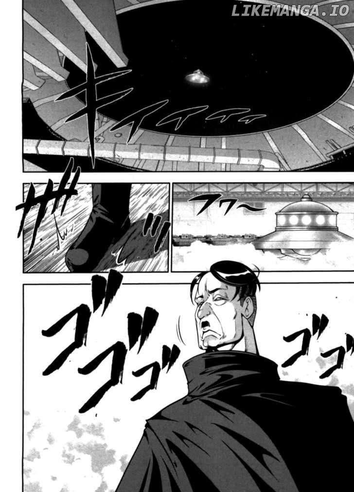 Mudazumo Naki Kaikaku chapter 33 - page 4