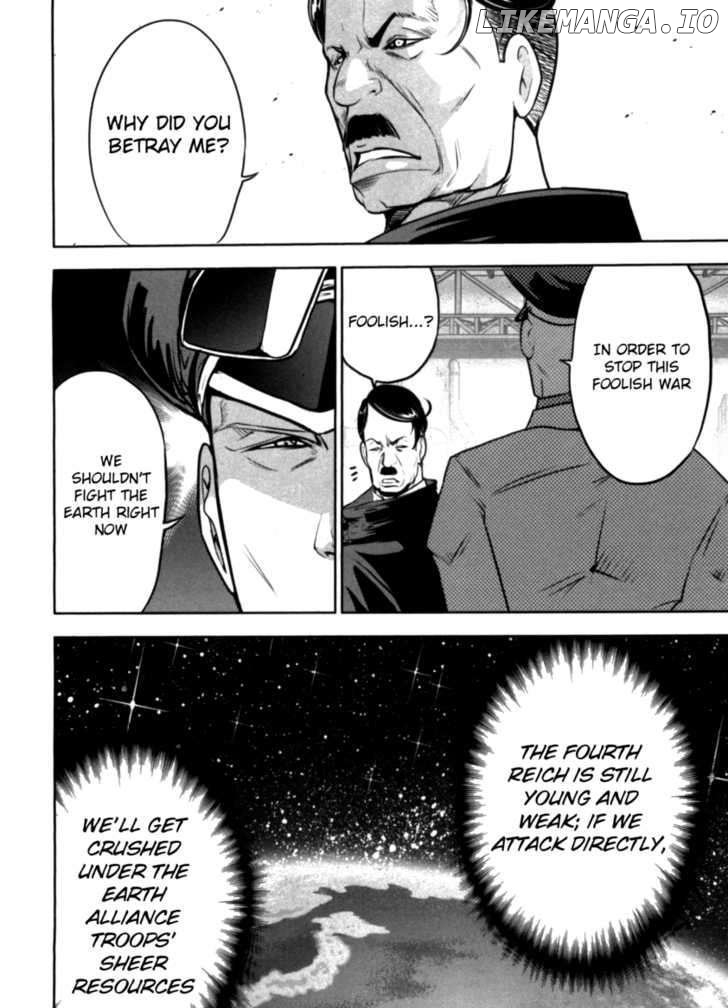 Mudazumo Naki Kaikaku chapter 33 - page 8