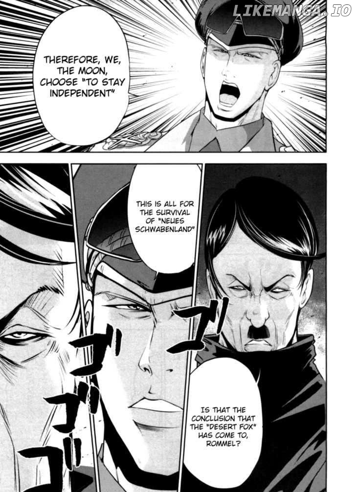 Mudazumo Naki Kaikaku chapter 33 - page 9