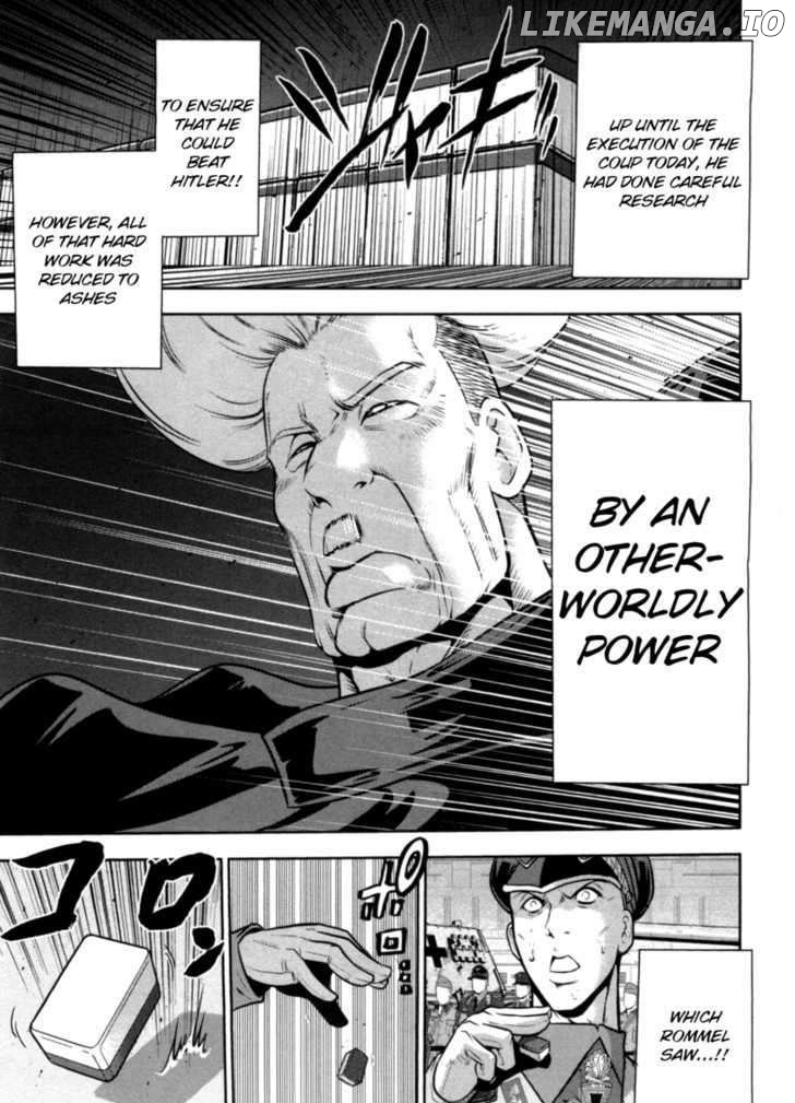 Mudazumo Naki Kaikaku chapter 34 - page 15